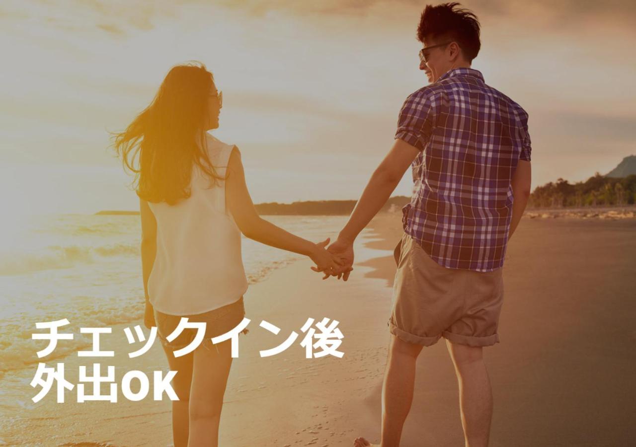 Restay Morioka - Adult Only Экстерьер фото