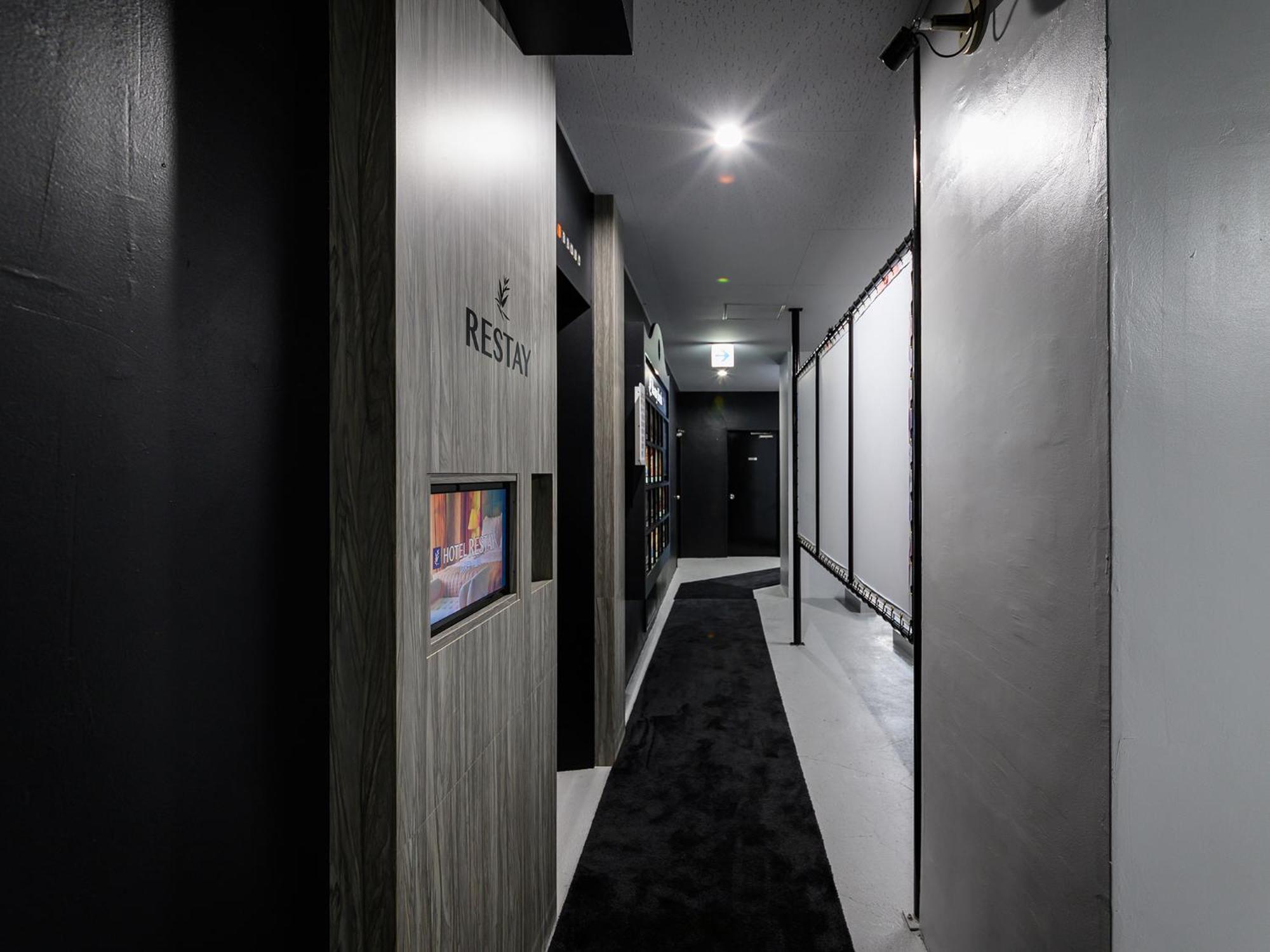 Restay Morioka - Adult Only Экстерьер фото